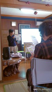 サロン写真2016年3月