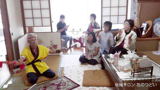 2016年6月サロン写真