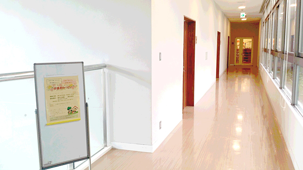 介護者のつどい2016年9月