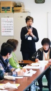 介護者のつどい2017年3月