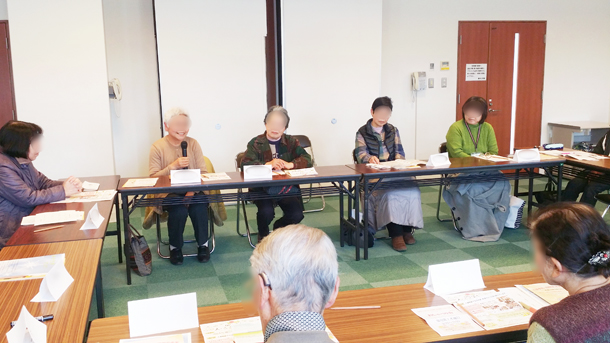 介護者のつどい2017年3月