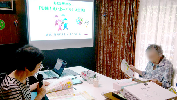 2017年6月地域サロン花のつどい