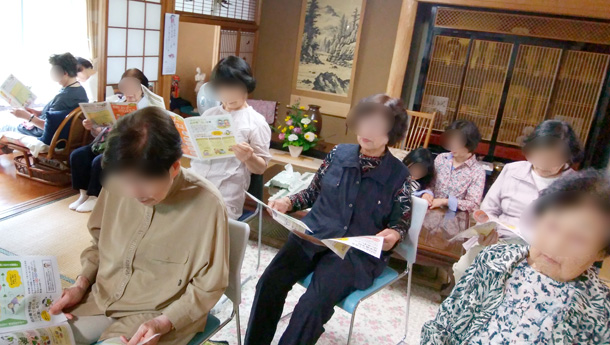 2017年6月地域サロン花のつどい