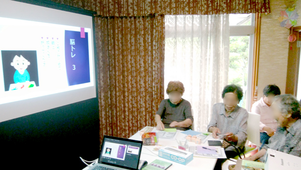 2017年7月地域サロン花のつどい