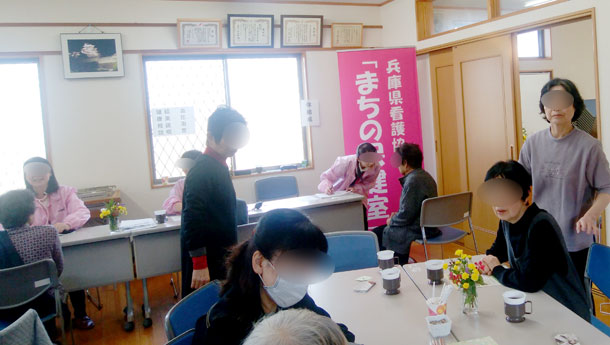 2017年11月地域サロン花のつどい