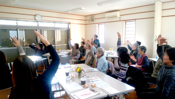 2017年11月地域サロン花のつどい
