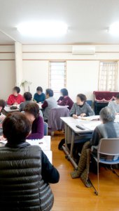 2018年1月地域サロン花のつどい