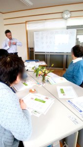 2018年1月地域サロン花のつどい