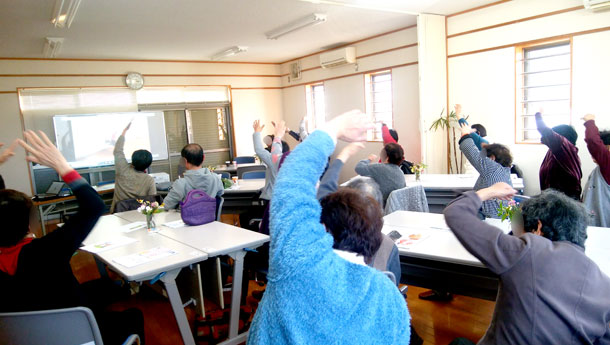 2018年1月地域サロン花のつどい