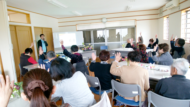 2018年3月地域サロン花のつどい