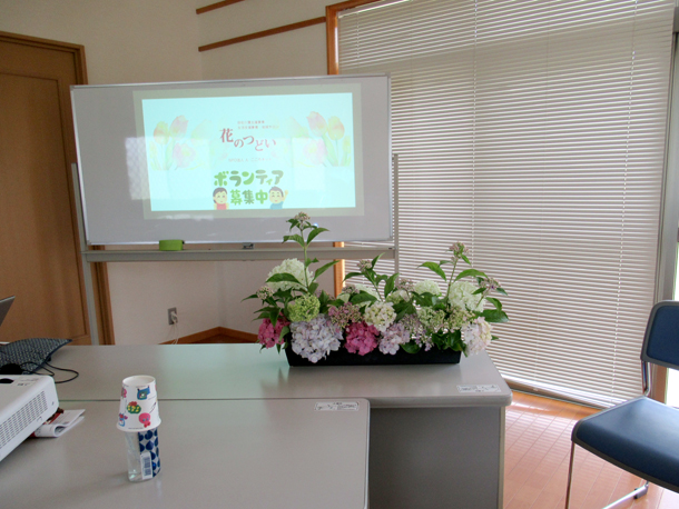 2018年6月地域サロン花のつどい