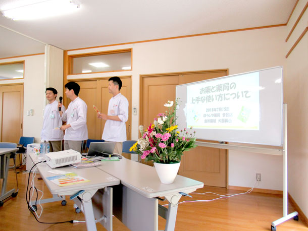 2018年7月地域サロン花のつどい