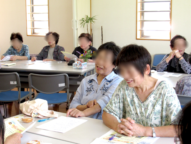 2018年9月地域サロン花のつどい