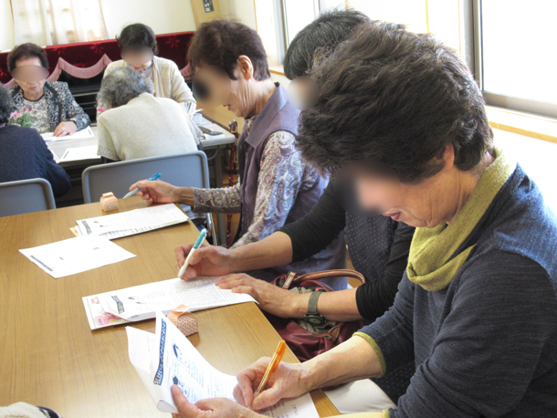 2018年10月地域サロン花のつどい