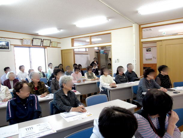 2018年11月6日介護者のつどい