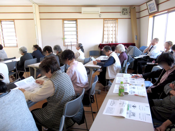 2018年11月6日介護者のつどい