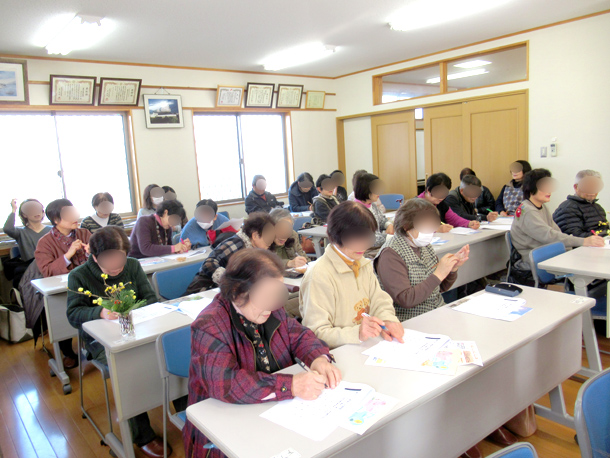 2019年1月地域サロン花のつどい
