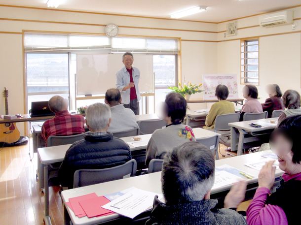 2019年1月地域サロン花のつどい