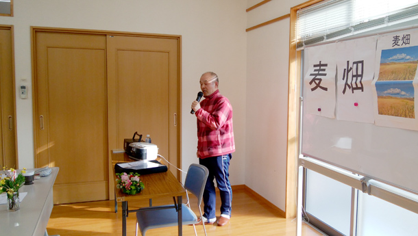 2019年1月地域サロン花のつどい