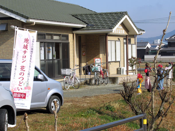 2019年1月地域サロン花のつどい