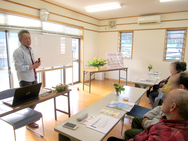 2019年1月地域サロン花のつどい