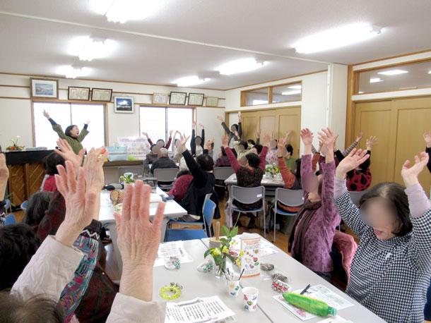 2019年2月地域サロン花のつどい