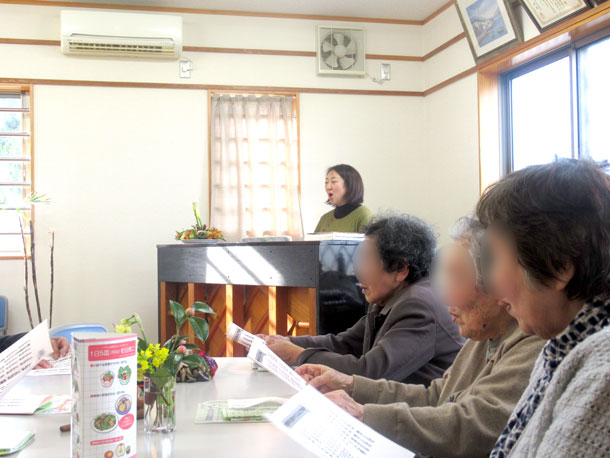 2019年2月地域サロン花のつどい