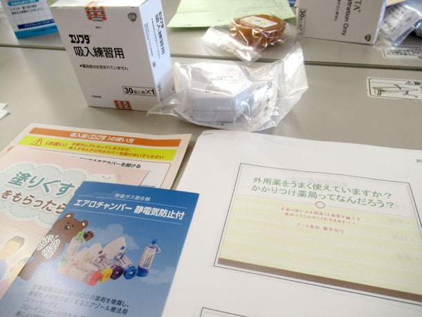 2019年3月地域サロン花のつどい