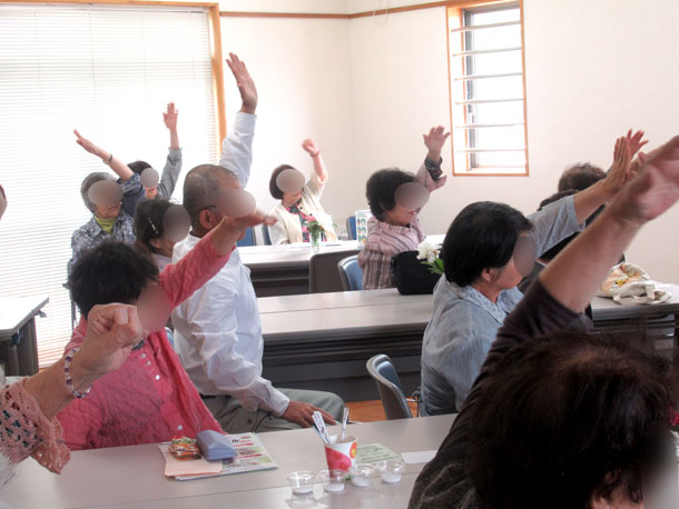 2019年5月地域サロン花のつどい