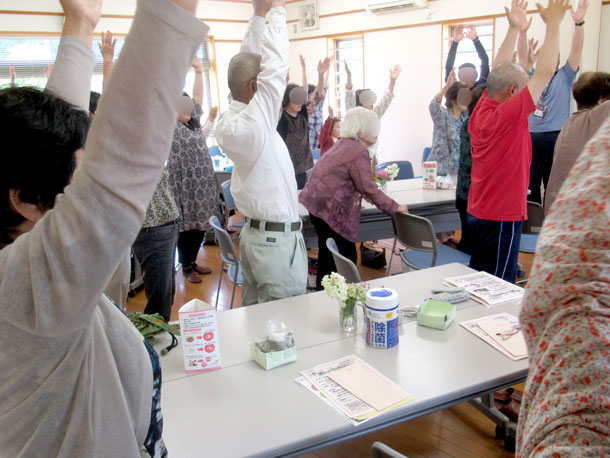 2019年6月地域サロン花のつどい