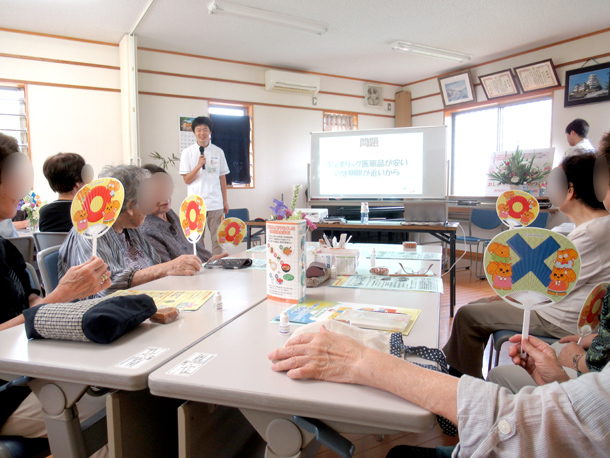 2019年7月地域サロン花のつどい