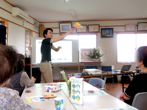 2019年7月地域サロン花のつどい