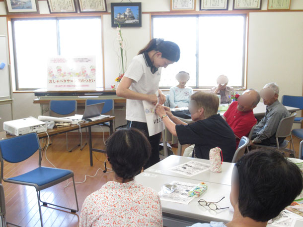 2019年9月地域サロン花のつどい