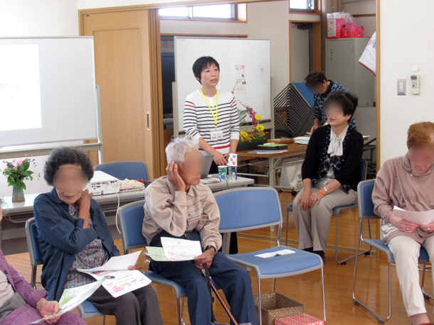 2019年10月地域サロン花のつどい