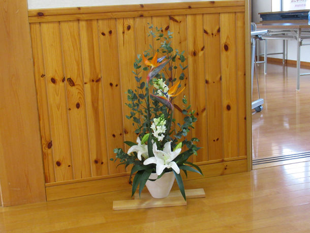 2019年11月地域サロン花のつどい