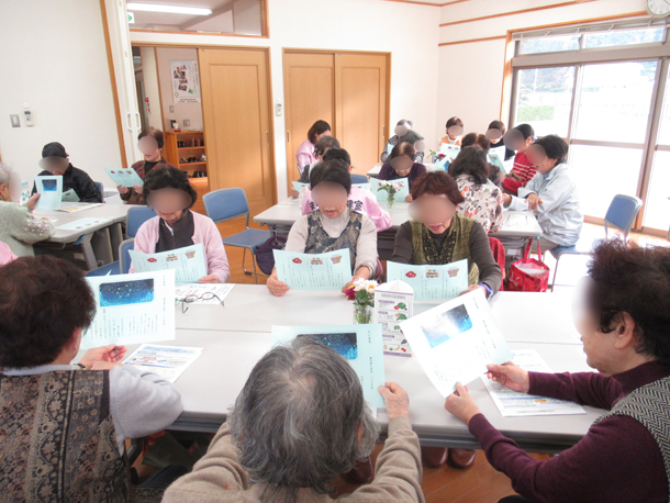 2019年11月地域サロン花のつどい