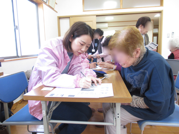 2019年11月地域サロン花のつどい