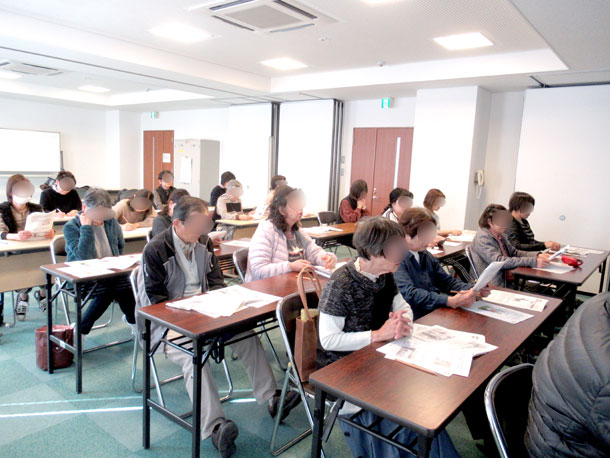 2019年11月20日介護者のつどい