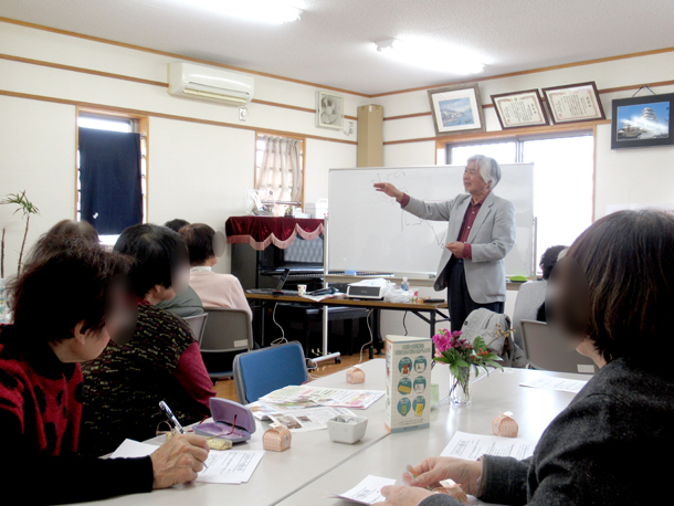 2020年1月地域サロン花のつどい