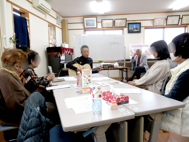 2020年1月地域サロン花のつどい