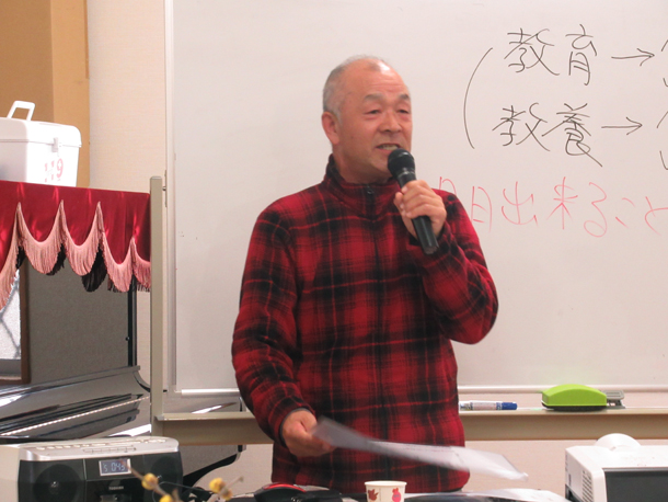 2020年1月地域サロン花のつどい