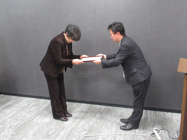 2020年2月13日大和証券 助成金贈呈式