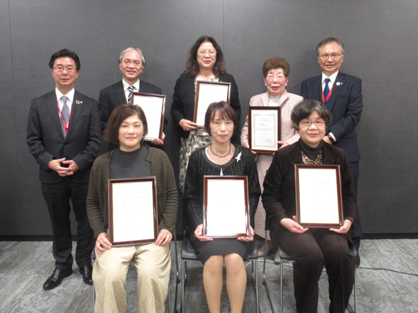 2020年2月13日大和証券 助成金贈呈式