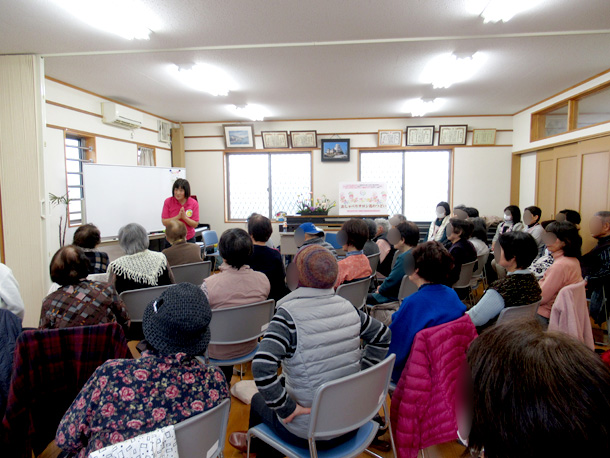 2020年2月地域サロン花のつどい