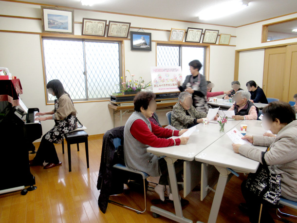 2020年2月地域サロン花のつどい