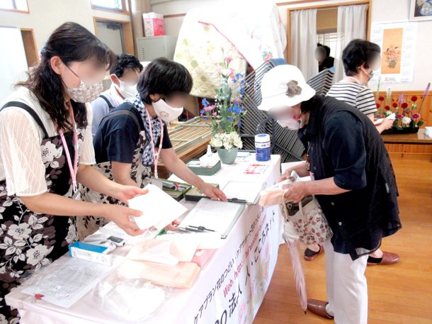 2020年7月おしゃべりサロン