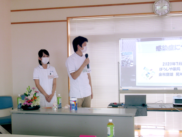 2020年7月おしゃべりサロン