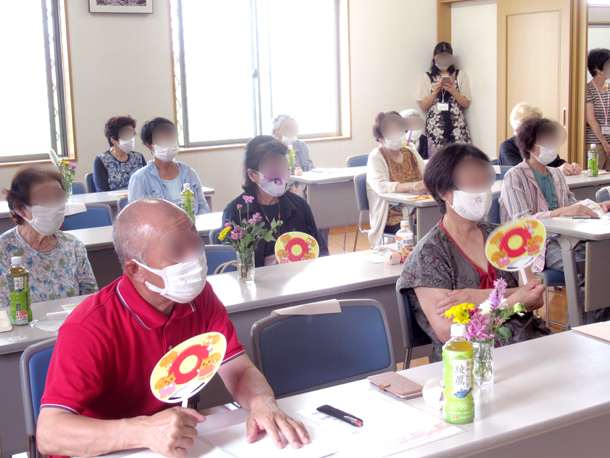 2020年7月おしゃべりサロン