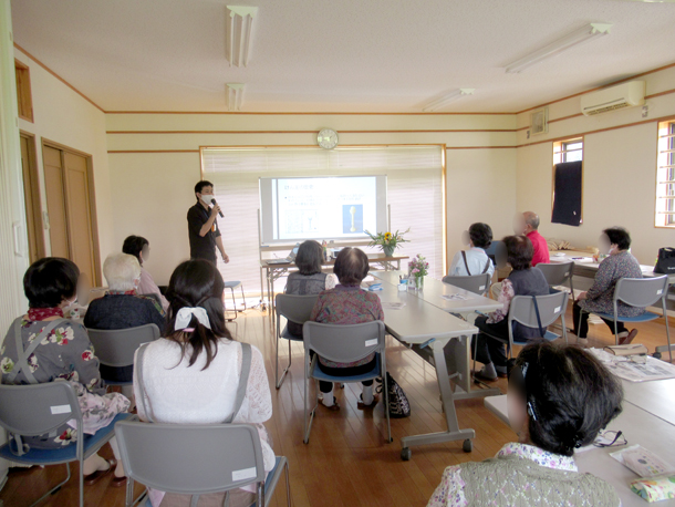 2020年9月おしゃべりサロン