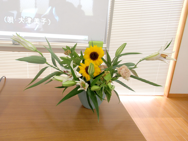 2020年9月おしゃべりサロン